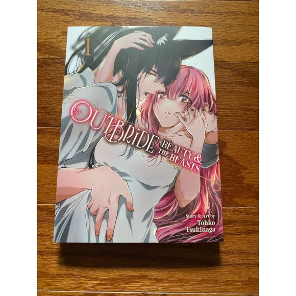Outbride‎ Beauty and the Beasts Manga 1-3 - Picture 2 of 7